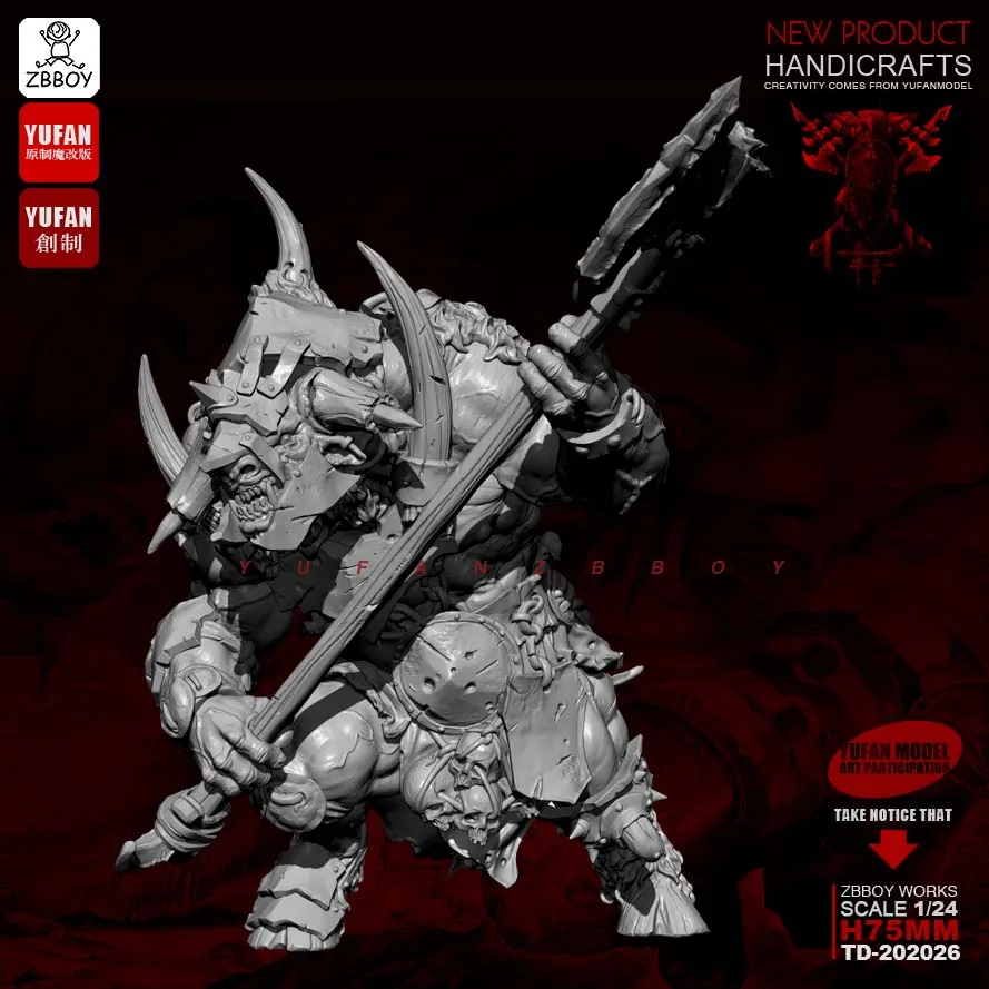 1/24 наборы фигурок из смолы Minotaur, полимерный солдат, самодельный, 75 мм, TD-202026