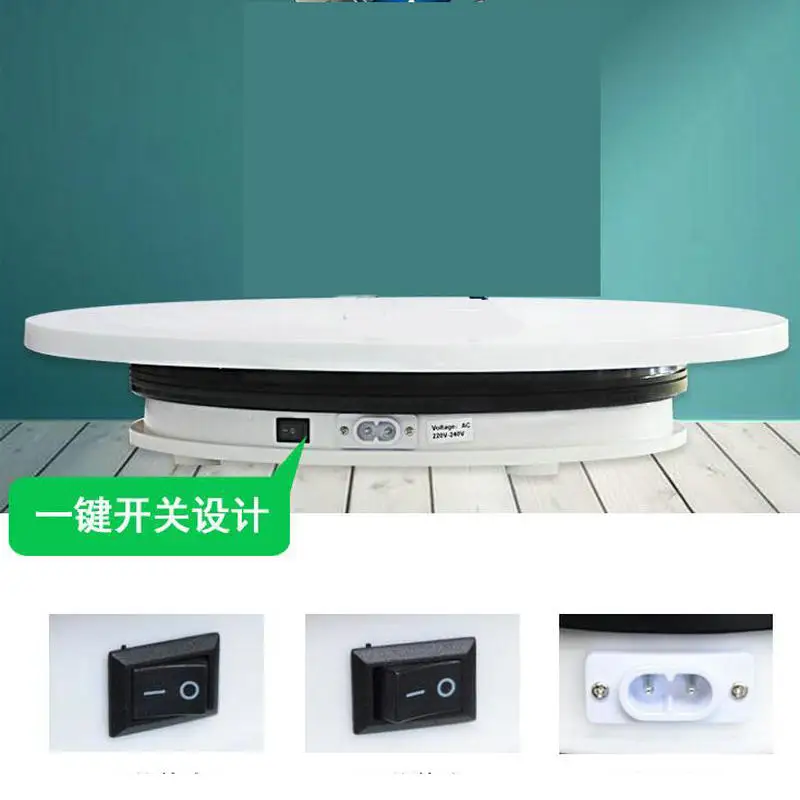 Two Way Electric Rotating Turntable Display Stand Lazy Susan Base for Photography Shooting (11)