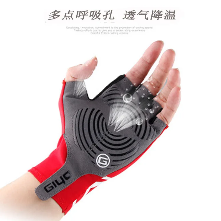 Giyo ветряные летние шоссейные велосипедные перчатки для горного велосипеда с коротким пальцем S-02 велосипедные перчатки с полупальцами велосипедные перчатки