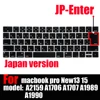 JP-Enter Japanese