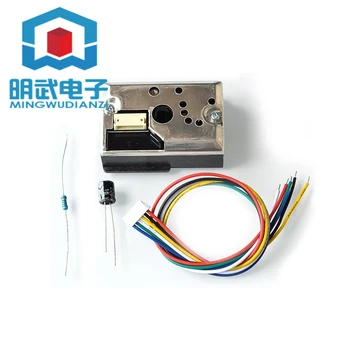 

Sharp Sharp Dust/Dust Sensor GP2Y1014AU0F with cable