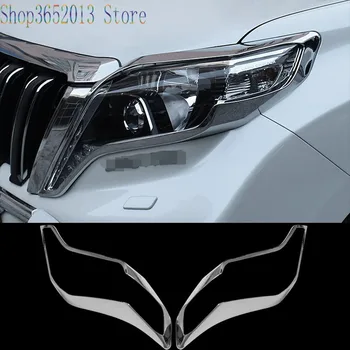 

For Toyota Land Cruiser Prado FJ150 2014-2017 ABS Chrome Front Light Cover Headlight Lamp Trim Decorative frame Car Styling 2pcs