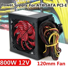 Alimentation PC Intel AMD, 800 W, 800 W, 12V, ATX, PCI-E, 12CM, ventilateur, silencieux, pour ordinateur BTC, nouveauté