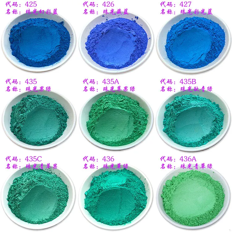 50g Natural Mineral Cosmetic Grade Mica Powder Natural Pearlescent Mica Powders, Dye For Nail