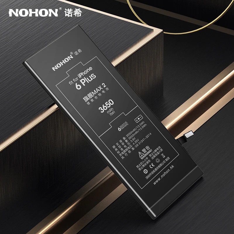NOHON батарея для Apple iPhone 6 Plus 7 6S 5 iPhone5 iPhone6 iPhone7 замена мобильный телефон 5G 6G 7G
