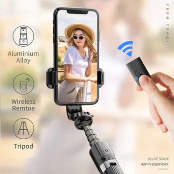 

Gosear High quality 2 in 1 Wireless bluetooth Selfie Stick Tripod Expandable With Remote Foldable Monopod For Iphone Action