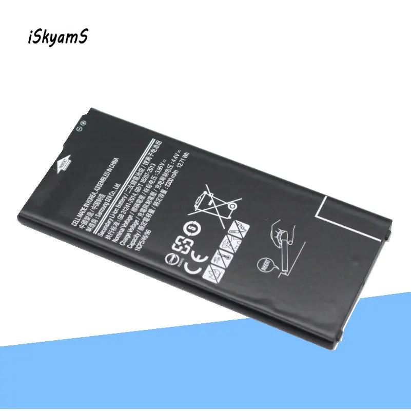 

iSkyamS 1x 3300mAh Replacement Battery EB-BG610ABE For Samsung GALAXY ON7 G6100 2016 Edition J7 Prime Phone Battery