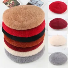 Популярные детские однотонные шапки, модный дизайн, плоская крыша, кожа, дикий берет с пуговицей шляпа сомбреро mujer# guahao