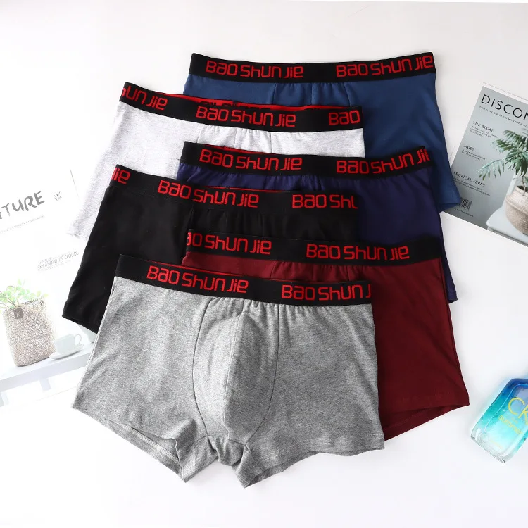 

Men Pure Cotton Knicker Greenish Blue Middle-aged Breathable Comfortable MEN'S Underwear Knicker-Low Waisted Shorts Men's