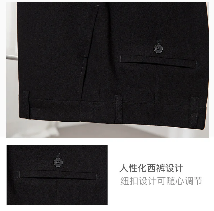 Lansboter бутик-костюм деловой мужской костюм корейский стиль Slim Fit официальная одежда Бизнес Свадебный костюм Cover West