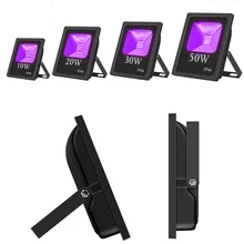 [Seven Neon] Профессиональный ультрафиолетовый IP66 395NM 50 Вт фиолетовый свет клей быстрого высыхания бактерицидный свет рептилий стерилизатор светодиодная УФ лампа