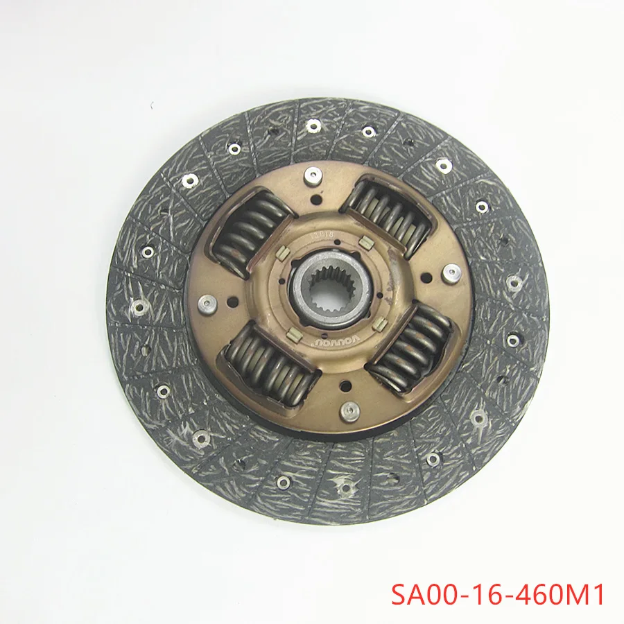 Car accessories SA00-16-460M1clutch disc for Haima 7 2010- S3 S7