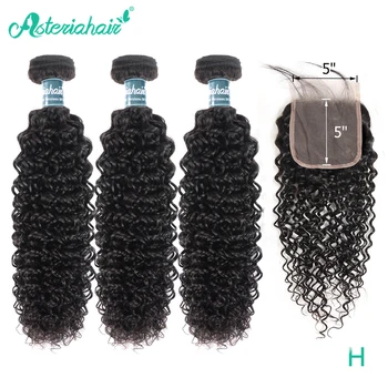 

Asteria Brazilian Curly 5x5 Closure With Bundles 3 Bundles with Closure With Baby Hair Human Hair Bundles With Closure Remy Hair