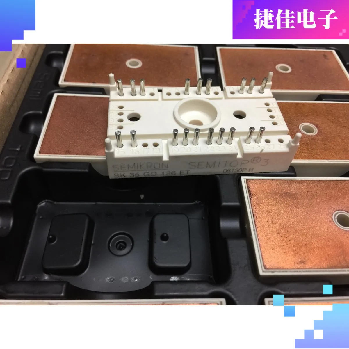 SK10GD126ET SK15GD126ET SK25GD126ET SK35GD126ET SK50GD126ET