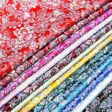 500 см* 75 см парча ткань Национальный Ветер чехонг-костюм атласная ткань детская одежда поздравительная ткань платье невесты DIY ткань