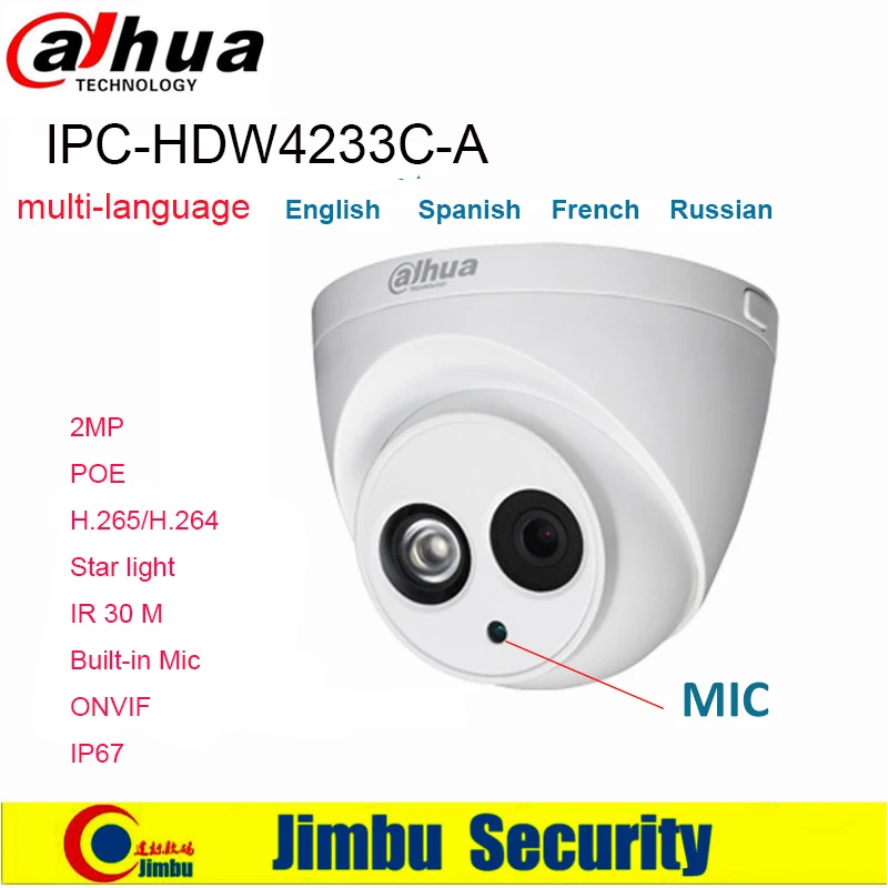 Dahua IP surveilliance system NVR kit 4CH 4K видеорегистратор NVR4104 P 4KS2 & 2MP камера 4 шт. IPC HDW4233C A|Система