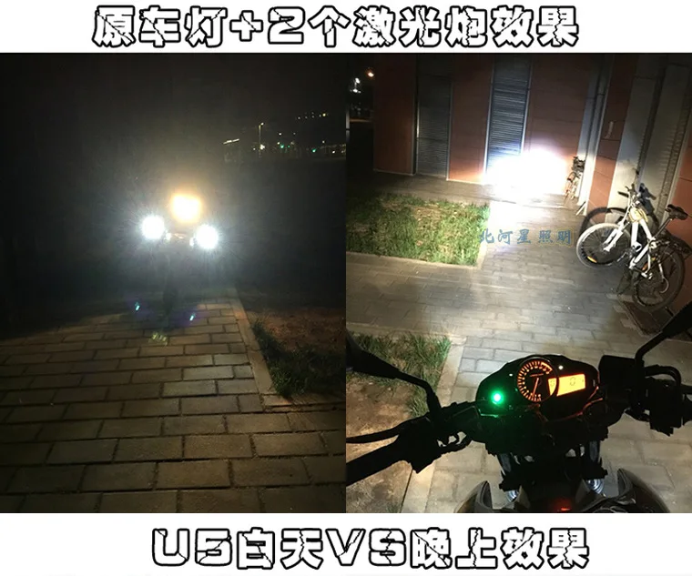 2 шт. U7 U5 лампы мотоцикла светодиодный фары объектив "око дьявола" с углом обзора Ангел глаз лампа электрическая Автомобильная Поворотная фара фары переключатель Белый красные, синие