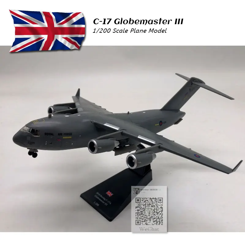 RAF C-17 (3)