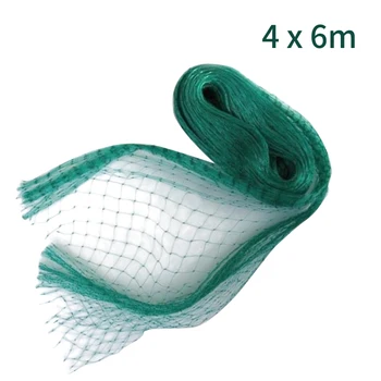 

Heavy Duty Crops Anti Bird Netting Pest Control Pond Protection Agriculture Extra Strong Flower Field Garden Tool Traps Aviary