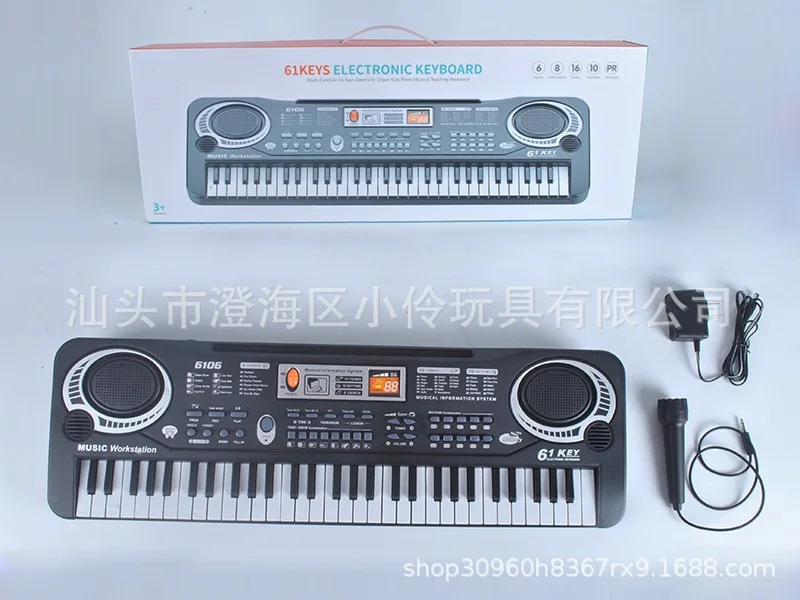 

Multi-functional Children 61 Key Electronic Keyboard with Microphone Early Education Infants Model Piano Music Teaching Aids Sen