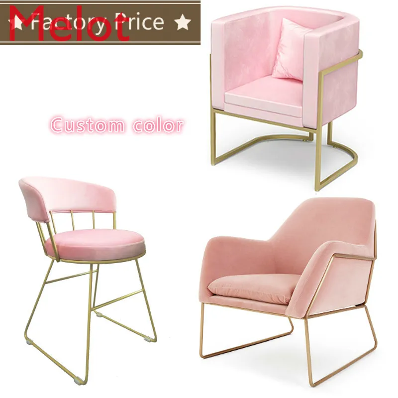 

Customizable Nordic Lazy Single Sofa Iron Leisure Creative Pink Clothing Balcony Living Room Bedroom Sofa Chair Factory Price