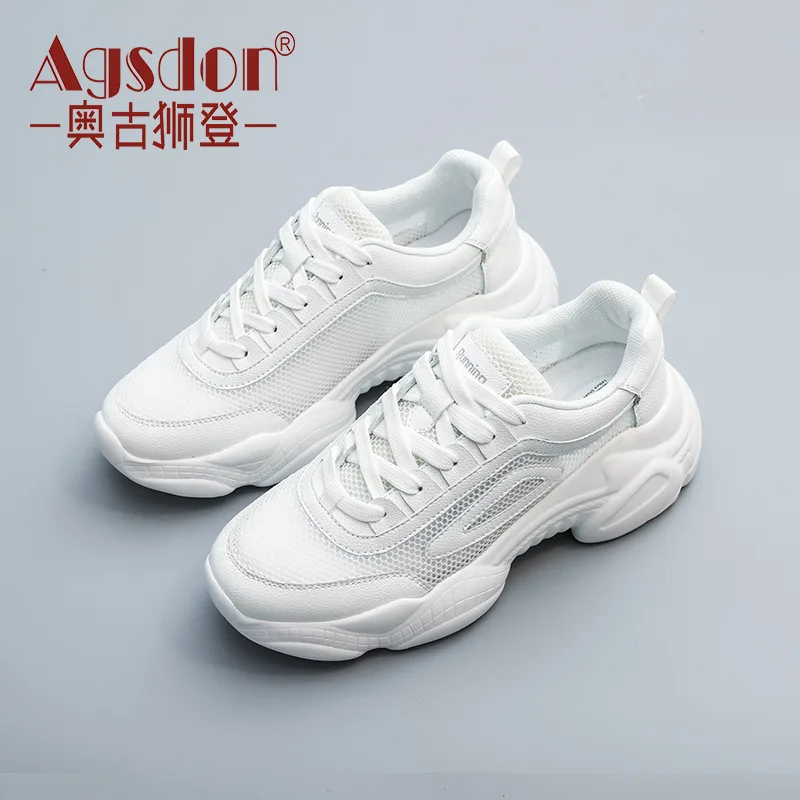 

Summer Mesh Dad Shoes Women's 2019 New Style Network Red Fire Extra High Thick Bottomed Network Shoes Breathable Sports White Sh