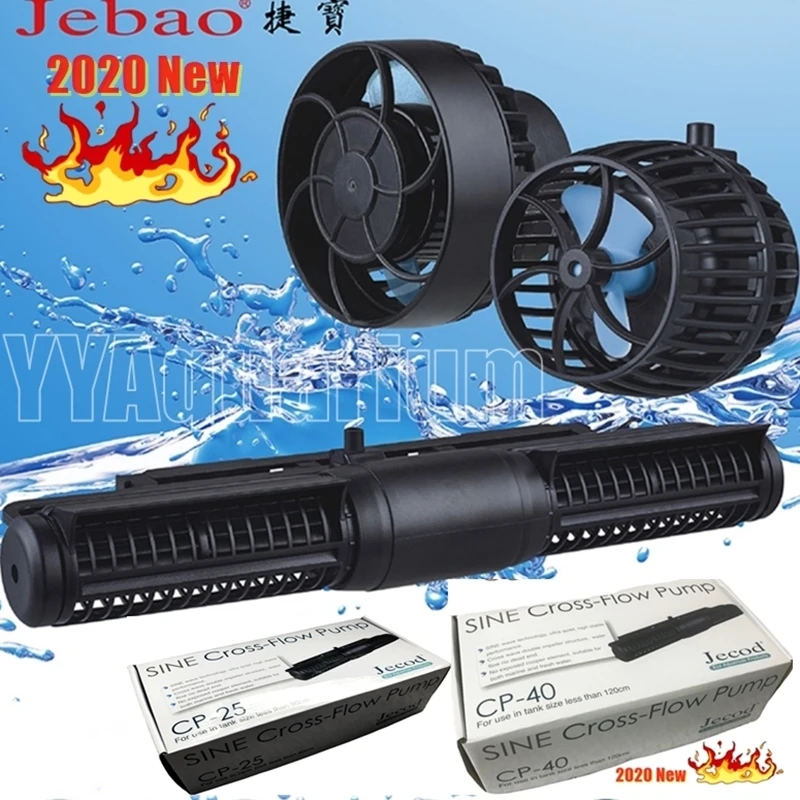 Jebao Jecod насос для аквариума Мощный 110 240 В|jebao jecod|aquarium pumpwave aquarium |