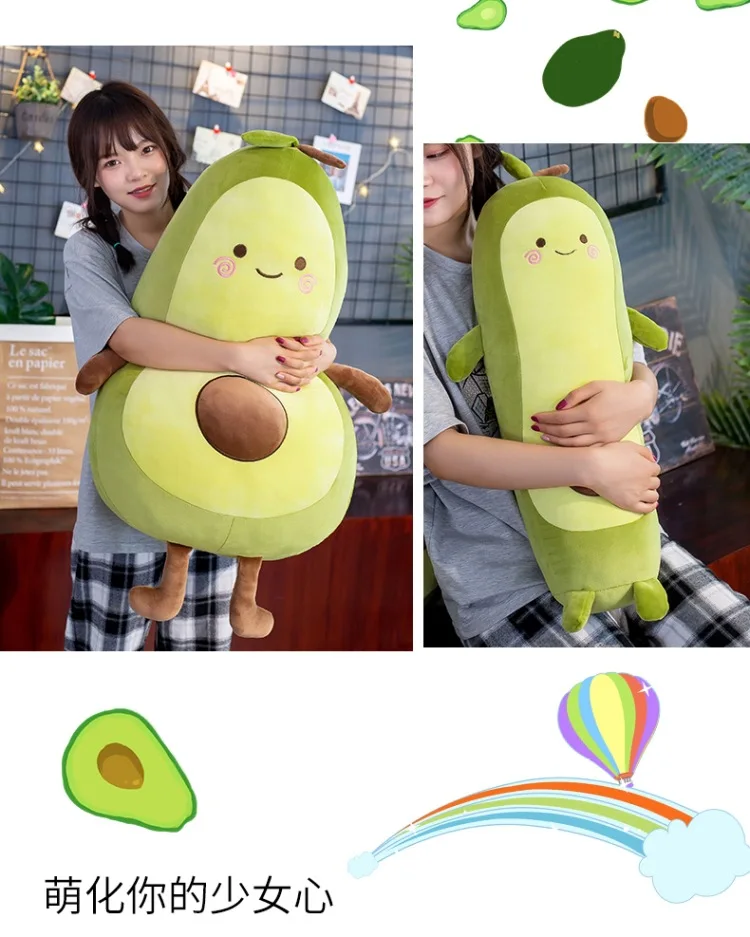 35-65 CM cartoon avocado stuffed fruit plush toy pillow、 home sofa decoration fruit pillow cushion、 kids toys birthday gift