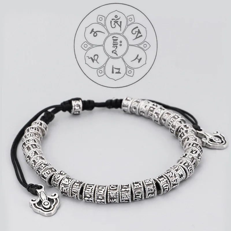Bracelet Jewelry Tibetan Buddhism Six Words Mantra Bracelet Handmade Rope Knot Amulet Beads Vintage Metal Amulet Beads Bracelet Men Women