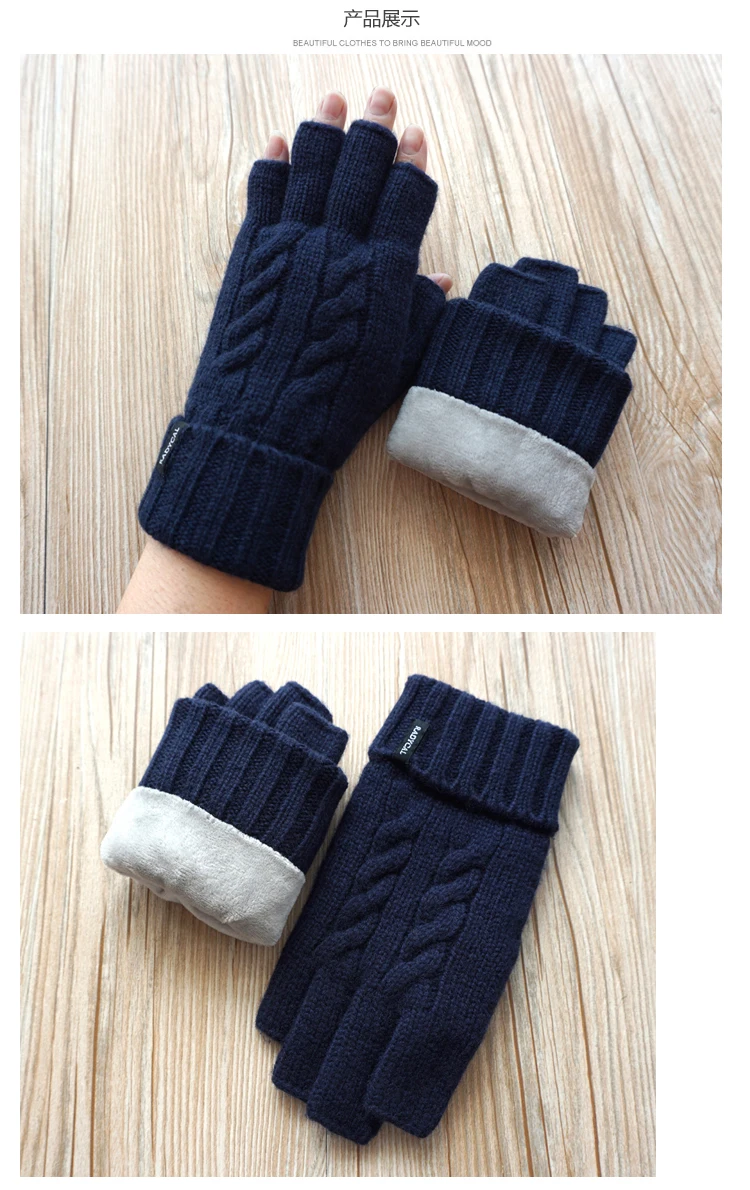 Высококачественные осенние короткие митенки для вождения, шерстяные вязаные перчатки для запястья, зимние теплые перчатки, варежки для мужчин,, A51