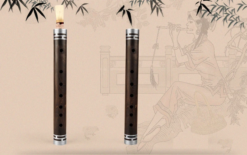 乌木管子_01