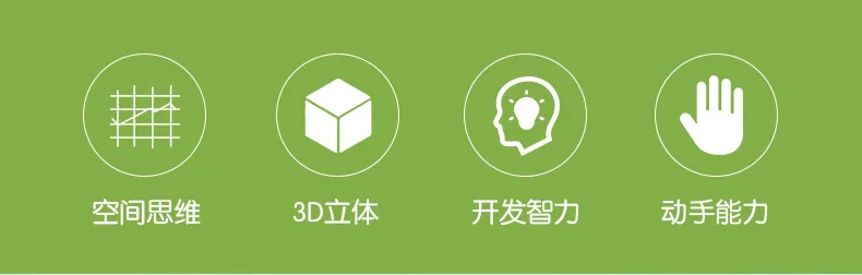 Fei le LION колесо обозрения мультфильм здание девушки и мальчика Детская игрушка вращающийся украшения мельница legao