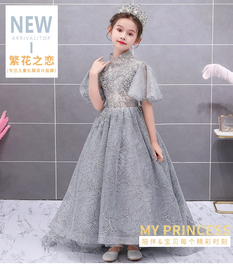 Детское платье для девочек платье принцессы со шлейфом платье для сцены 2019 г. Юбка-американка для девочек с цветочным принтом, фортепиано