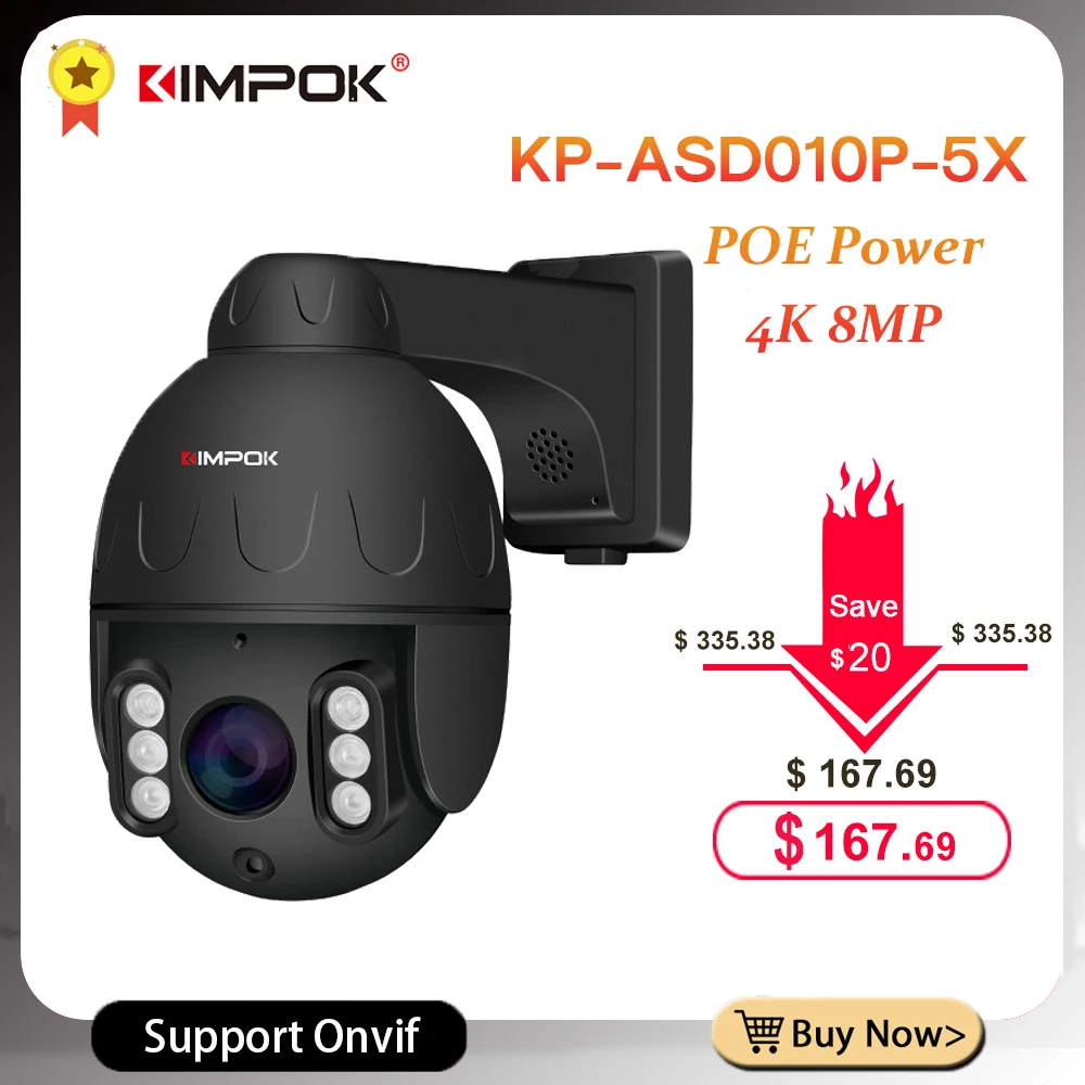 

KIMPOK PTZ IP Camera CCTV PoE Wired Outdoor 5X Digital Zoom AI Human Detect Two Way Audio SD Card Slot PTZ Security Cameras