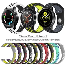 22 мм 20 мм силиконовый ремешок для samsung Galaxy 46 мм/Active 2/S3 ремешок для часов для Amazfit GTR GTS/huawei GT/Garmin vivoactive 3 полосы