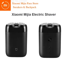 Xiaomi Mijia электробритва 2 плавающая головка IPX7 водонепроницаемый бесшумный двигатель сухое влажное бритье USB перезаряжаемая портативная бритва