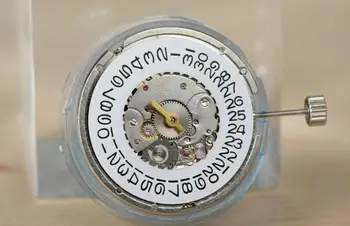 

Free Shipping p1c Sea-gull ST-6 Automatic Movement NEW White Date Wheel
