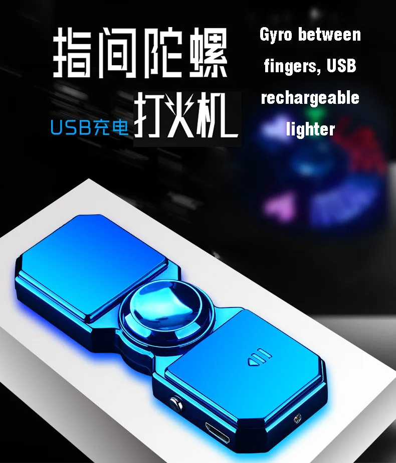 Зажигалка с гироскопом на кончик пальца перезаряжаемая usb-зажигалка Электронная
