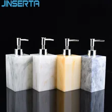 JINSERTA мраморный диспенсер для мыла Sub-Bottle Роскошный кухонный отель ванная комната ручной дезинфицирующий шампунь лосьон для мытья тела декоративная бутылка