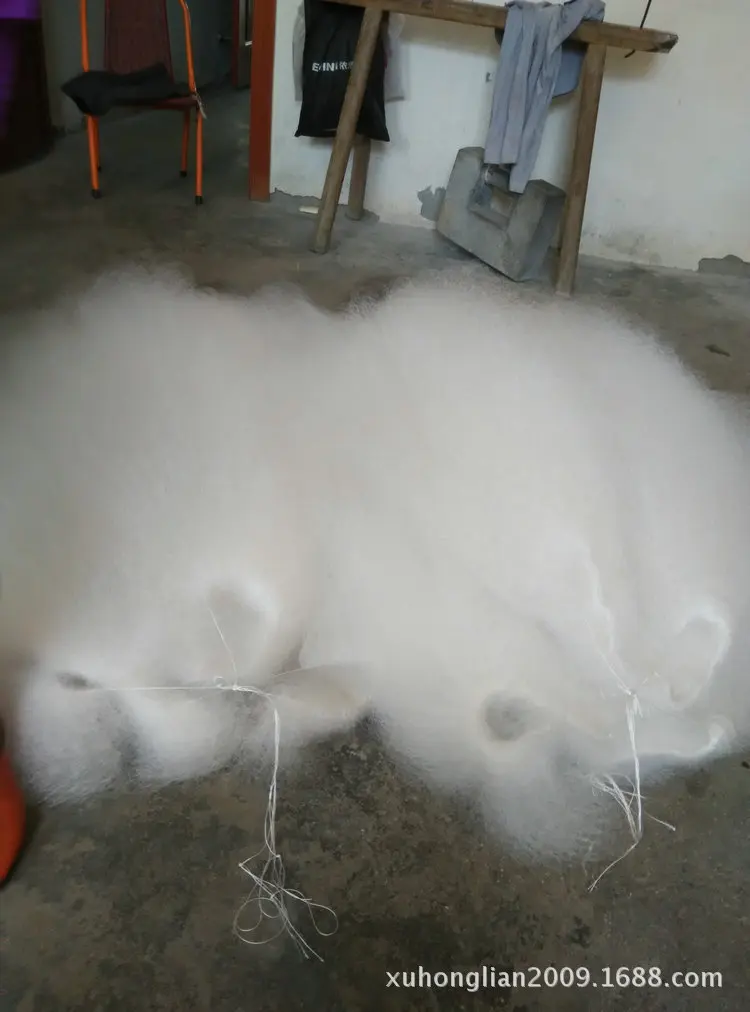 

Profession Fishnet Mesh 0.17 Line 4 Centimeters Rough Fishnet Film Adhere Fishnet Mesh