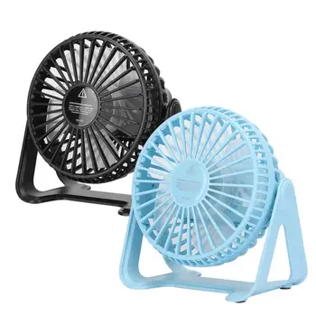 

Desktop Fan 3.5W DC 5V Rechargeable USB Mini Three-Gears Fan Portable for Student New Sale