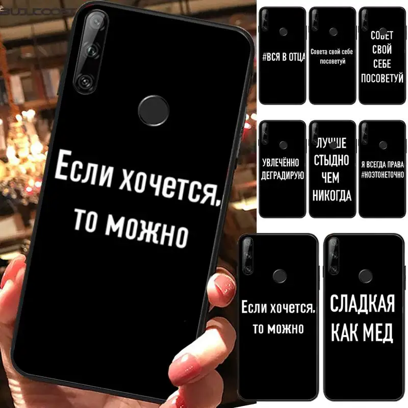 Чехол для телефона Huawei Y5 Y6 Y7 Y9 Prime Pro II 2019 2018 Honor 8 8X 9 Lite View9 | Мобильные телефоны и