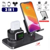 Mobile Phone Accessories