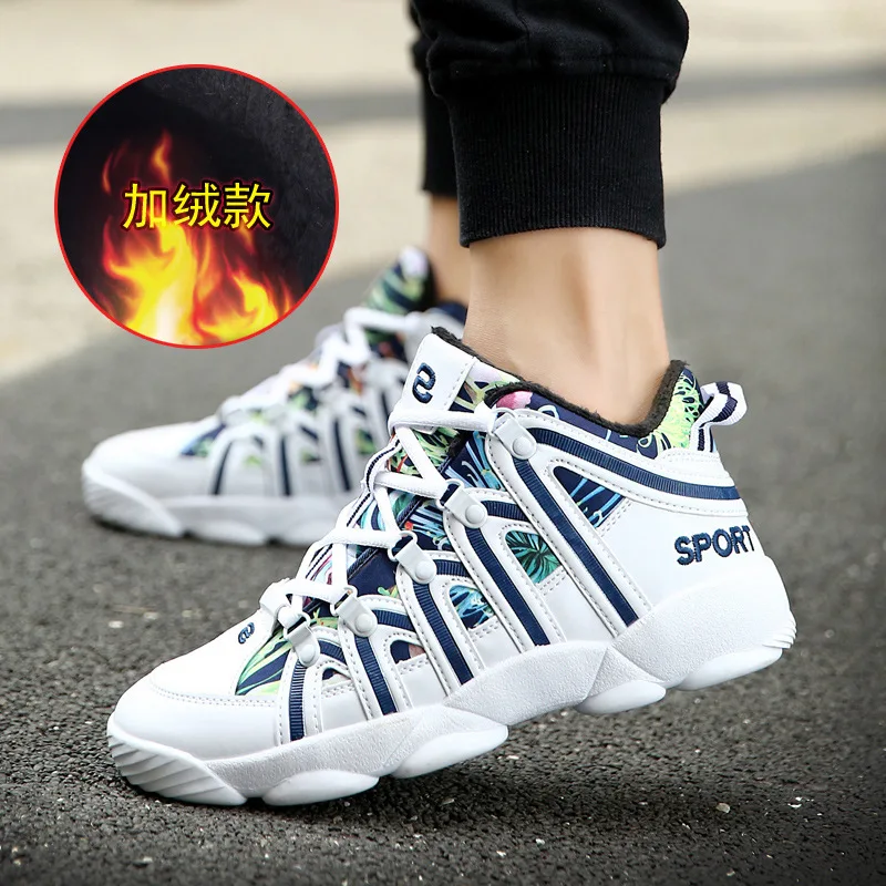 

Winter High Cotton-padded Shoes Korean-style Warm plus Velvet plus Cotton MEN'S SHOES Fashion Teenager Sport Sneakers