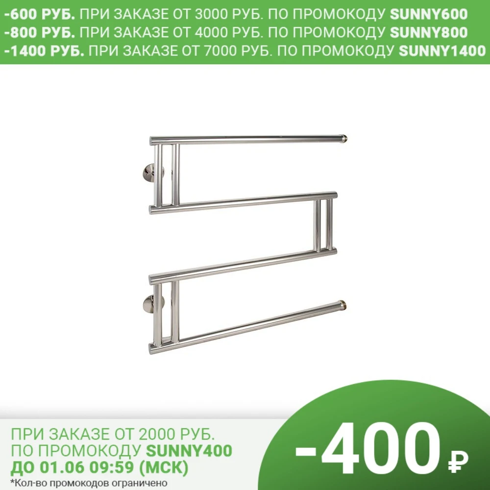 Полотенцесушитель водяной без полки Элита Equation М 60-60 нержавеющая сталь |