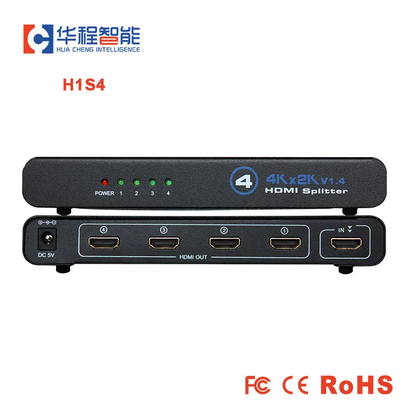 

4k 1 to 4 HD Splitter with HDMI interface 3D effect support stack cascading compare dtech DT-7144 for giant LED panel screen