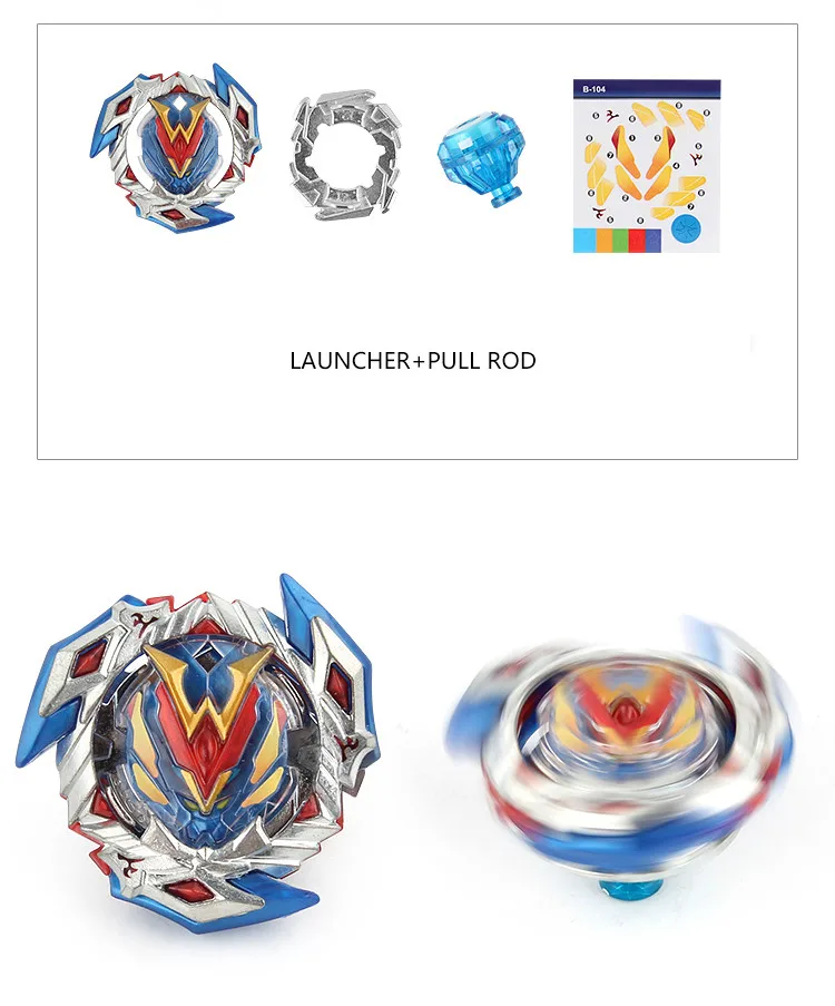 Bayblades пусковая установка Fafnir PhoenixHot Beyblades Металл Fusion коробка набор Топ Мини спиннинг гироскоп игрушки