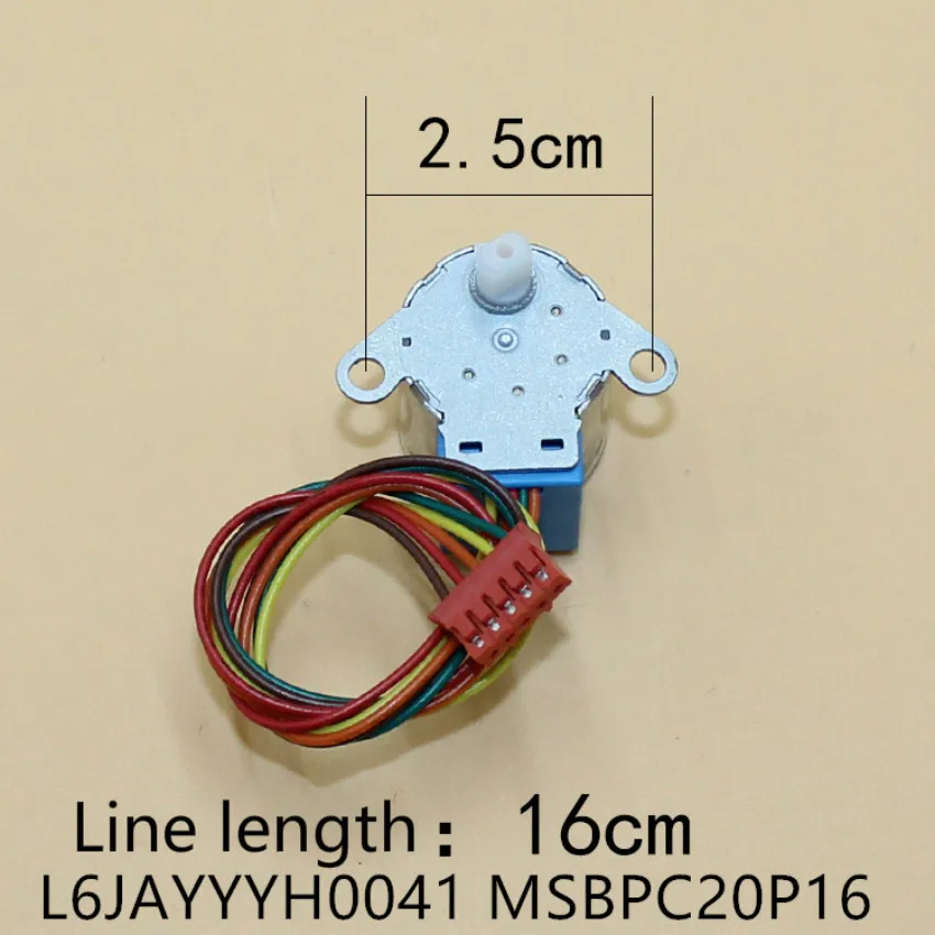 MSBPC20P16 l6jayyh0041 кондиционер маятниковый двигатель Музыка Звук синхронный двигатель подметания ветра