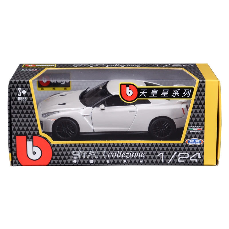 Bburago 1:24 GT-R спортивный автомобиль статическое моделирование литья под давлением сплав модель автомобиля