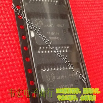 

Delivery.30381 Free chip on board circuit IC new spot HSOP20